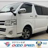 toyota hiace-van 2011 -TOYOTA--Hiace Van LDF-KDH206V--KDH206-8038126---TOYOTA--Hiace Van LDF-KDH206V--KDH206-8038126- image 1