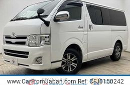 toyota hiace-van 2011 -TOYOTA--Hiace Van LDF-KDH206V--KDH206-8038126---TOYOTA--Hiace Van LDF-KDH206V--KDH206-8038126-