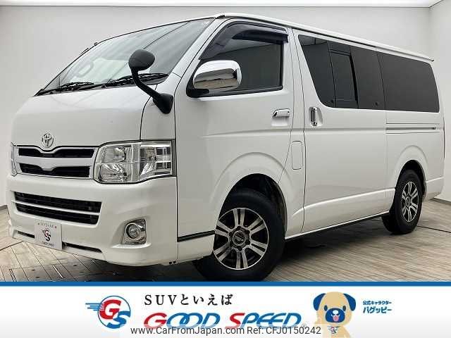 toyota hiace-van 2011 -TOYOTA--Hiace Van LDF-KDH206V--KDH206-8038126---TOYOTA--Hiace Van LDF-KDH206V--KDH206-8038126- image 1