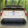toyota prius 2018 CFJ1599240 image 15