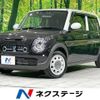 suzuki alto-lapin-chocolat 2022 CFJ1802860 image 1