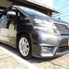 toyota vellfire 2009 -TOYOTA 【春日井 319ﾄ 18】--Vellfire DBA-ANH20W--ANH20W-8064893---TOYOTA 【春日井 319ﾄ 18】--Vellfire DBA-ANH20W--ANH20W-8064893- image 43