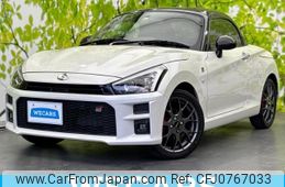 toyota copen 2022 quick_quick_3BA-LA400A_LA400A-0004372