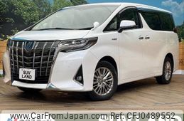 toyota alphard 2018 -TOYOTA--Alphard DAA-AYH30W--AYH30-0076460---TOYOTA--Alphard DAA-AYH30W--AYH30-0076460-