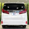 toyota alphard 2021 -TOYOTA--Alphard 3BA-AGH30W--AGH30-9033611---TOYOTA--Alphard 3BA-AGH30W--AGH30-9033611- image 17