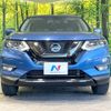 nissan x-trail 2022 CFJ1653254 image 14