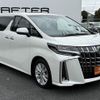 toyota alphard 2020 CFJ1838178 image 21