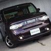 nissan cube 2014 -NISSAN--Cube DBA-Z12--Z12-274198---NISSAN--Cube DBA-Z12--Z12-274198- image 21