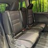 nissan serena 2018 CFJ1659964 image 9