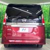 nissan serena 2018 -NISSAN--Serena DAA-GFC27--GFC27-143717---NISSAN--Serena DAA-GFC27--GFC27-143717- image 16