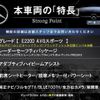 mercedes-benz e-class 2017 CFJ1597957 image 3