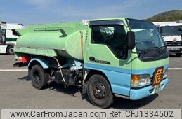 nissan diesel-ud-condor 1999 -NISSAN--Condor KK-BKR71EN--BKR71E-7740841---NISSAN--Condor KK-BKR71EN--BKR71E-7740841-