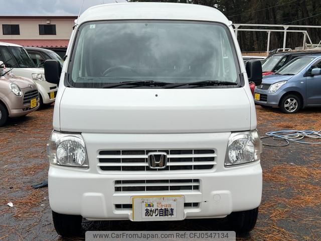 honda acty-van 2015 GOO_JP_700090373030241211004 image 2