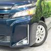 toyota voxy 2017 -TOYOTA--Voxy DBA-ZRR80G--ZRR80-0353627---TOYOTA--Voxy DBA-ZRR80G--ZRR80-0353627- image 14