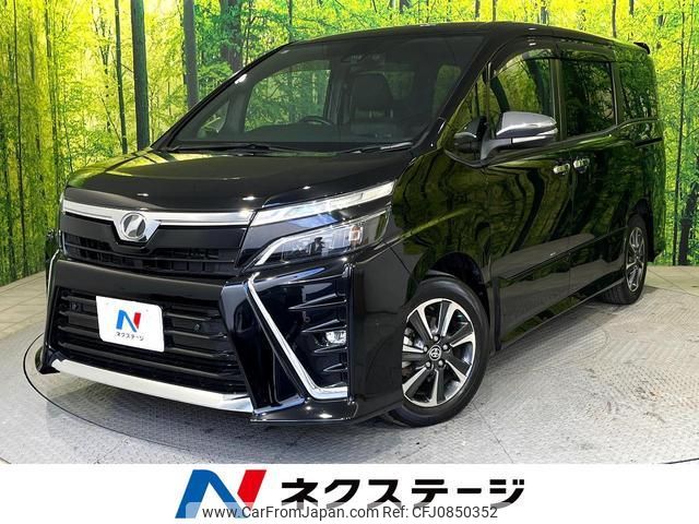 toyota voxy 2019 quick_quick_ZRR80W_ZRR80-0551458 image 1