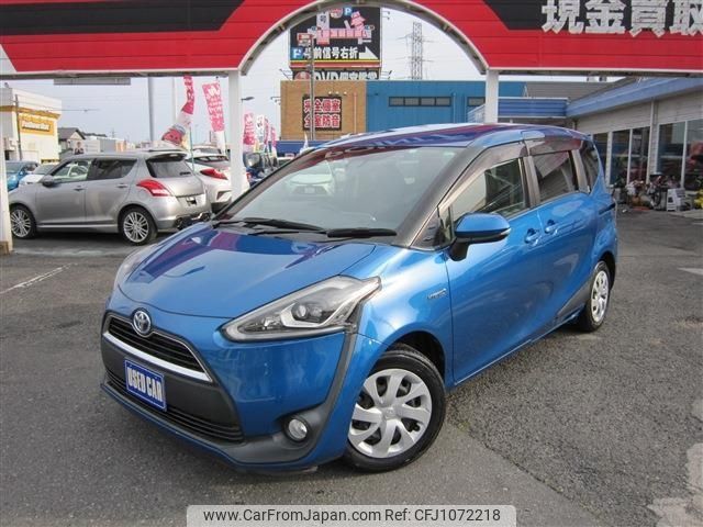 toyota sienta 2016 -TOYOTA--Sienta NHP170G--7037756---TOYOTA--Sienta NHP170G--7037756- image 1