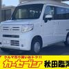 honda n-van 2020 -HONDA--N VAN HBD-JJ2--JJ2-3018405---HONDA--N VAN HBD-JJ2--JJ2-3018405- image 1