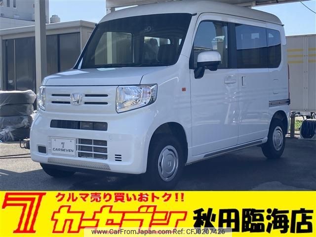 honda n-van 2020 -HONDA--N VAN HBD-JJ2--JJ2-3018405---HONDA--N VAN HBD-JJ2--JJ2-3018405- image 1