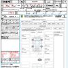 toyota harrier-hybrid 2017 CFJ1839064 image 21