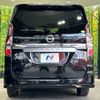 nissan serena 2020 -NISSAN--Serena DAA-HFC27--HFC27-075903---NISSAN--Serena DAA-HFC27--HFC27-075903- image 17