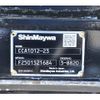 mitsubishi-fuso super-great 2025 -MITSUBISHI--Super Great 2PG-FV80VY--FV80VY-500097---MITSUBISHI--Super Great 2PG-FV80VY--FV80VY-500097- image 23
