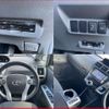 toyota prius-α 2012 quick_quick_DAA-ZVW41W_ZVW41-3069918 image 8