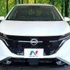 nissan aura 2021 CFJ1640956 image 14