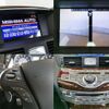 nissan fuga 2013 -NISSAN 【伊豆 300ﾅ3699】--Fuga KY51--300780---NISSAN 【伊豆 300ﾅ3699】--Fuga KY51--300780- image 10