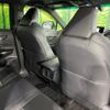 toyota harrier 2024 quick_quick_MXUA80_MXUA80-0126755 image 10