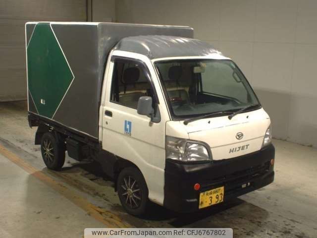 daihatsu hijet-truck 2010 -DAIHATSU 【長崎 880ｱ 393】--Hijet Truck EBD-S201P--S201P-0041609---DAIHATSU 【長崎 880ｱ 393】--Hijet Truck EBD-S201P--S201P-0041609- image 1