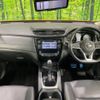 nissan x-trail 2018 -NISSAN--X-Trail DAA-HT32--HT32-150328---NISSAN--X-Trail DAA-HT32--HT32-150328- image 2