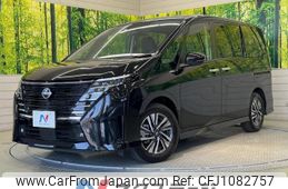 nissan serena 2023 -NISSAN--Serena 5BA-FC28--FC28-007938---NISSAN--Serena 5BA-FC28--FC28-007938-