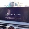 lexus is 2020 CFJ1612271 image 4