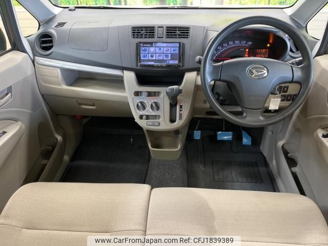 daihatsu move 2014 CFJ1839389 image 2