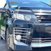 toyota voxy 2015 -TOYOTA--Voxy DBA-ZRR80W--ZRR80-0137723---TOYOTA--Voxy DBA-ZRR80W--ZRR80-0137723- image 16