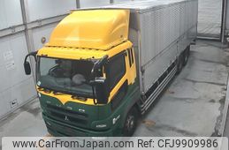 mitsubishi-fuso fuso-others 2011 -MITSUBISHI--Fuso Truck FU55VZ-500121---MITSUBISHI--Fuso Truck FU55VZ-500121-