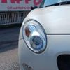 daihatsu copen 2017 -DAIHATSU--Copen DBA-LA400K--LA400K-0019734---DAIHATSU--Copen DBA-LA400K--LA400K-0019734- image 17