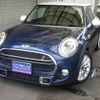 mini mini-others 2016 CFJ1608338 image 1
