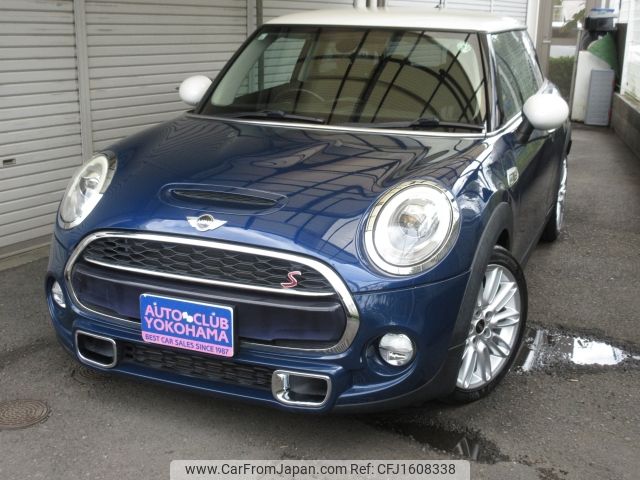 mini mini-others 2016 CFJ1608338 image 1