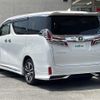 toyota alphard 2019 -TOYOTA--Alphard DBA-AGH30W--AGH30-0288672---TOYOTA--Alphard DBA-AGH30W--AGH30-0288672- image 15