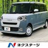 daihatsu move-canbus 2023 -DAIHATSU--Move Canbus 5BA-LA850S--LA850S-1013958---DAIHATSU--Move Canbus 5BA-LA850S--LA850S-1013958- image 1