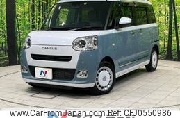 daihatsu move-canbus 2023 -DAIHATSU--Move Canbus 5BA-LA850S--LA850S-1013958---DAIHATSU--Move Canbus 5BA-LA850S--LA850S-1013958-