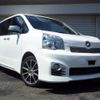 toyota voxy 2013 -TOYOTA--Voxy ZRR70W--0582490---TOYOTA--Voxy ZRR70W--0582490- image 1