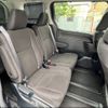toyota esquire 2015 -TOYOTA 【名変中 】--Esquire ZWR80G--0084333---TOYOTA 【名変中 】--Esquire ZWR80G--0084333- image 18