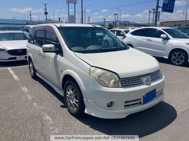 nissan lafesta 2005 -NISSAN--Lafesta CBA-NB30--NB30-002655---NISSAN--Lafesta CBA-NB30--NB30-002655- image 1