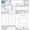 subaru brz 2017 -SUBARU 【名変中 】--BRZ ZC6--026127---SUBARU 【名変中 】--BRZ ZC6--026127- image 3