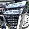 toyota vellfire 2018 -TOYOTA--Vellfire DBA-AGH30W--AGH30-0173660---TOYOTA--Vellfire DBA-AGH30W--AGH30-0173660- image 14