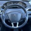 peugeot 208 2017 -PEUGEOT--Peugeot 208 ABA-A9HN01--VF3CCHNZTHW128869---PEUGEOT--Peugeot 208 ABA-A9HN01--VF3CCHNZTHW128869- image 18