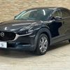 mazda cx-3 2020 quick_quick_5BA-DMEP_DMEP-109841 image 14