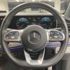 mercedes-benz gle-class 2023 quick_quick_3DA-167323_W1N1673232A831049 image 11